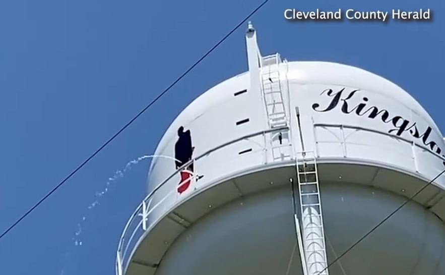man-accused-of-shooting-kingsland-water-tower-arrested-deltaplex-news