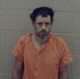 $45,000 cash bond set for England man involved in burglary