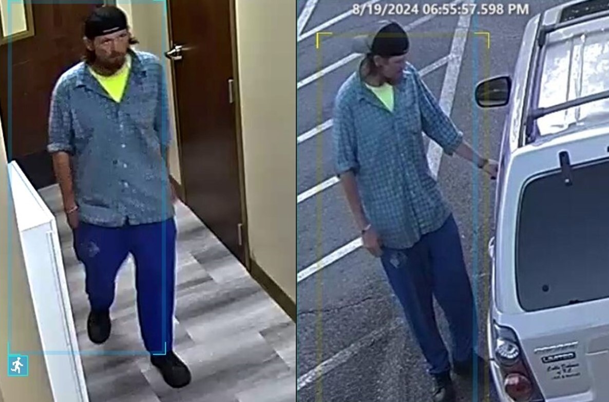 PBPD asking for help to ID man wanted for Theft of Property